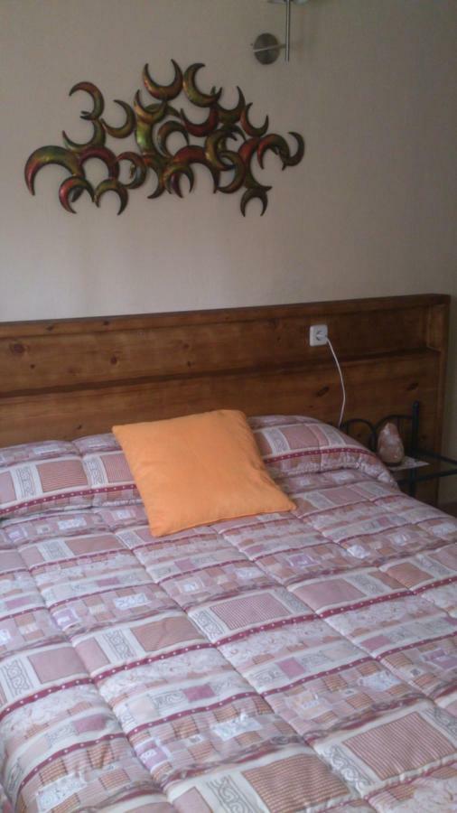 Hotel Rural 格拉多德尔皮克 外观 照片