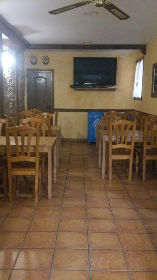 Hotel Rural 格拉多德尔皮克 外观 照片